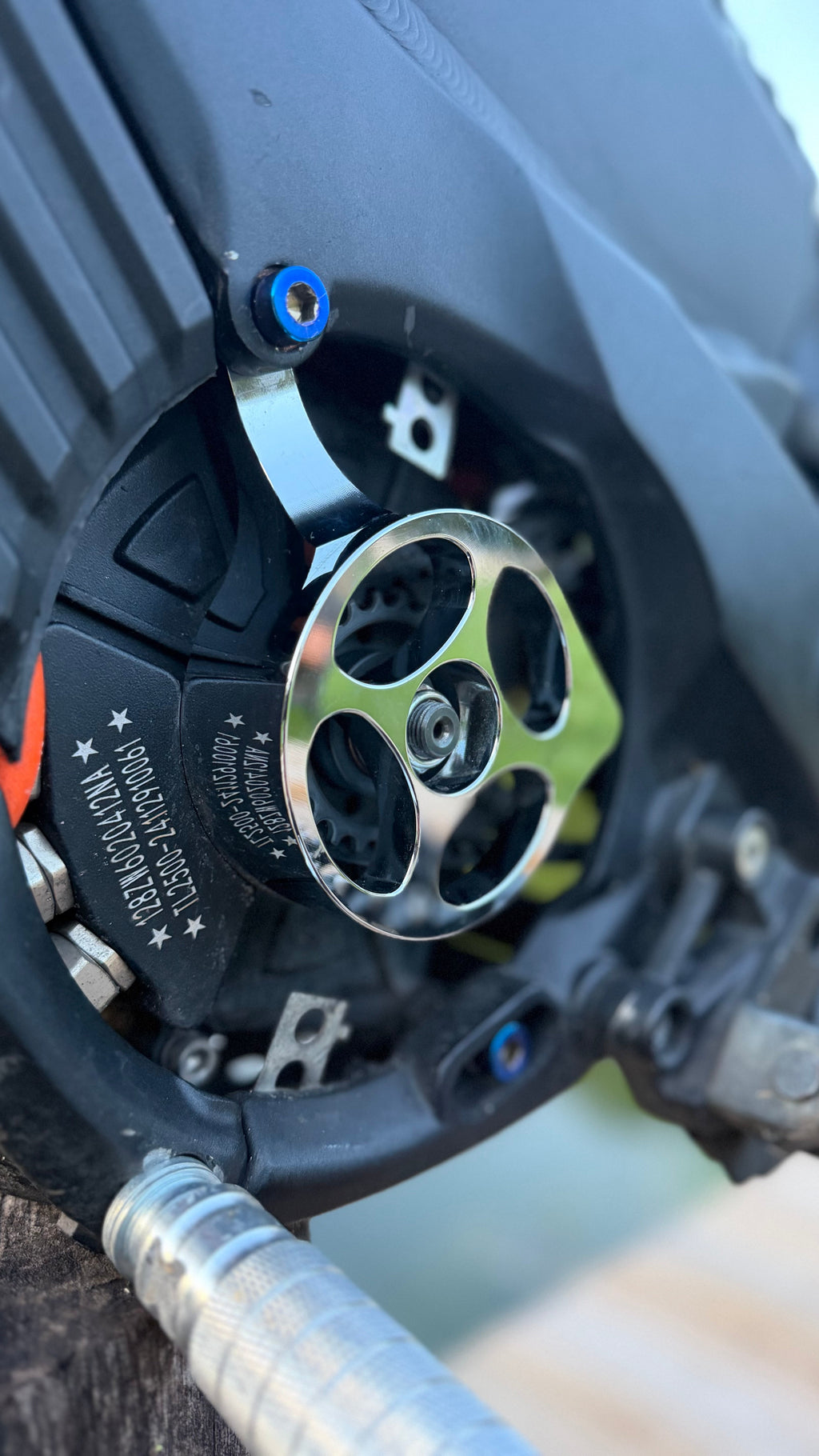XXX Metal motor cover V1