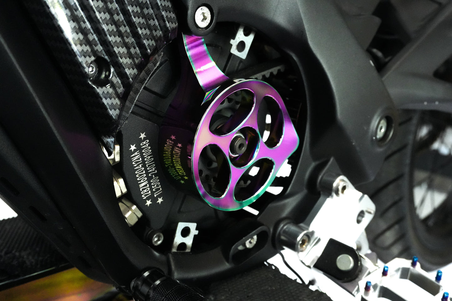 XXX Metal motor cover V1